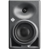 Neumann KH 150 2-Way DSP Powered Studio Monitor (Pair)